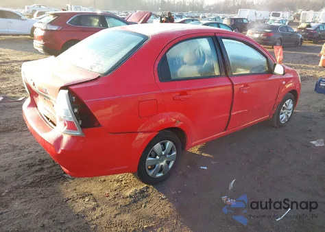 2008 Chevrolet Aveo Ls from USA, damaged, VIN KL1TD56638B267960